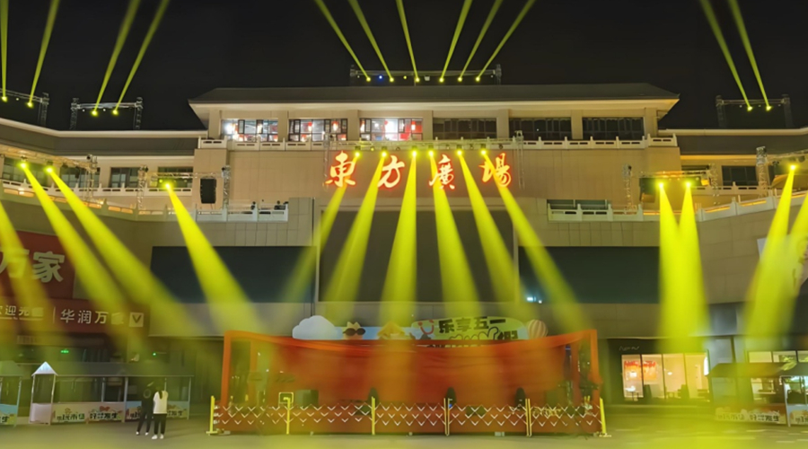 户外广场灯光效果图