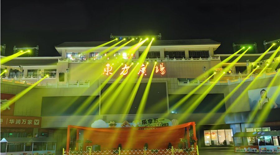 户外广场光束灯光效果图