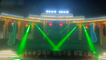 贵州音乐广场舞台灯光效果视频