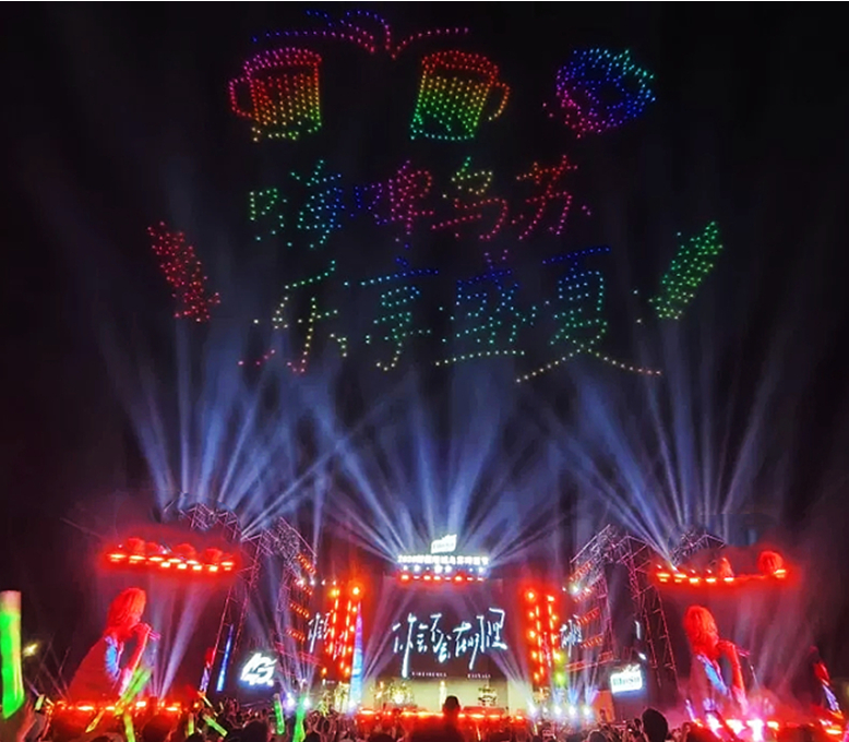 啤酒节灯光效果图
