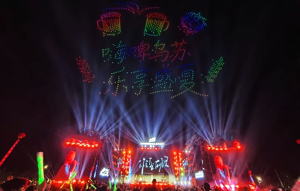 啤酒节灯光效果1.jpg